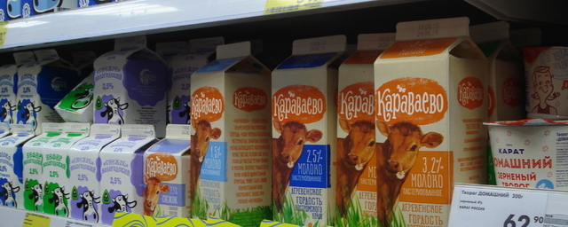 Крупный цех по производству пакетированного молока начал свою работу в Костромской области